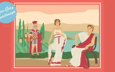 Illustration de la Rome antique avec un soldat, une femme et un homme assis.